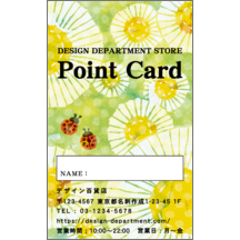 名刺作成｜キュート_昆虫_3｜6915