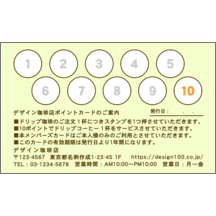 ワタナベさんのギャラリー