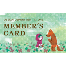 名刺作成｜ファンシー_イラスト_2｜7004