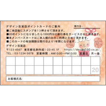 ワタナベさんのギャラリー