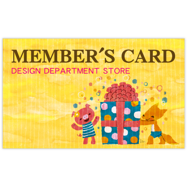 ファンシー_イラスト_5の名刺デザイン作成と印刷