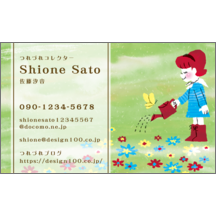 ファンシー_イラスト_7-7012