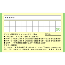 ワタナベさんのギャラリー