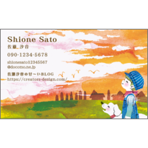 ファンシー_イラスト_9-7014