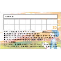 ワタナベさんのギャラリー