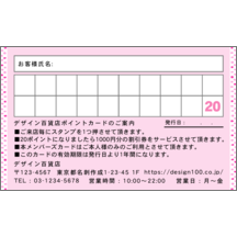 ワタナベさんのギャラリー