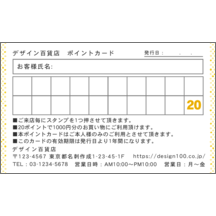 ワタナベさんのギャラリー