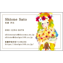 イラスト_花束_1-7075