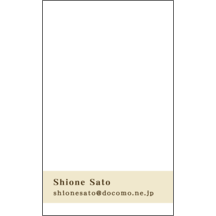 ワタナベさんのギャラリー