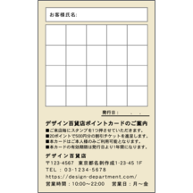 イラスト_花束_3のデザインで作成と印刷