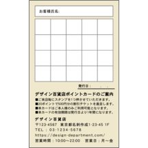 ワタナベさんのギャラリー