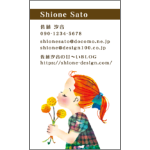 イラスト_一輪_2-7079