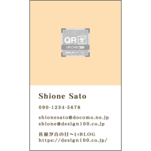 ワタナベさんのギャラリー