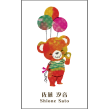 イラスト_クマ_12-7103