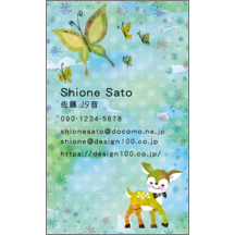 ワタナベさんのギャラリー