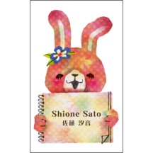 イラスト_ウサギ_2-7326