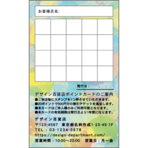 ワタナベさんのギャラリー