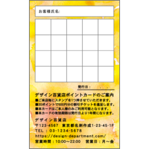 ワタナベさんのギャラリー