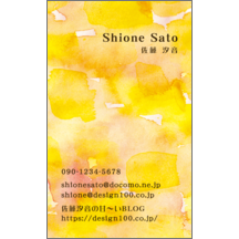 イラスト_クマ_17のデザインで作成と印刷