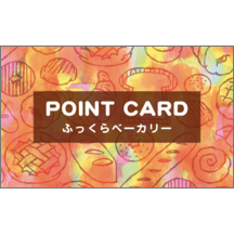 名刺作成｜ファンシー_食べ物_1｜7466