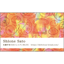 ファンシー_食べ物_2-7468