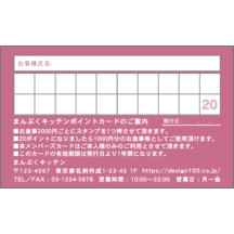 ワタナベさんのギャラリー