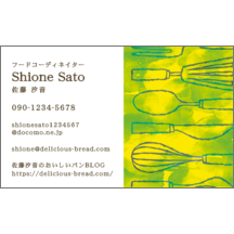 ワタナベさんのギャラリー