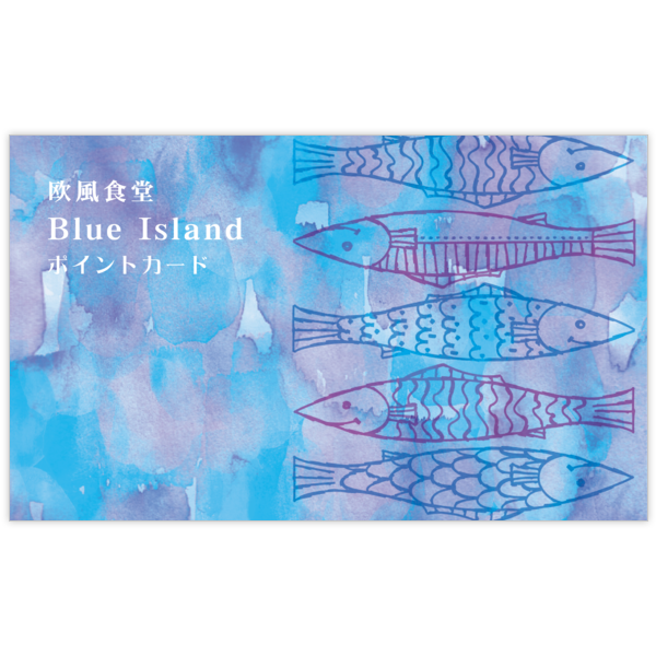 ファンシー_魚_1の名刺デザイン作成と印刷