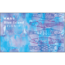 名刺作成｜ファンシー_魚_1｜7471