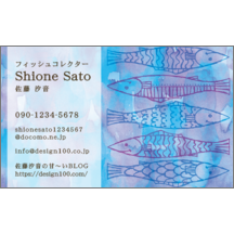 ファンシー_魚_2-7472