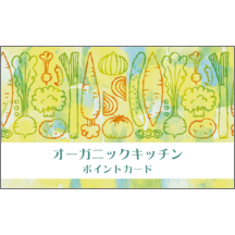 ファンシー_野菜_1-7473