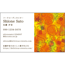 ワタナベさんのギャラリー