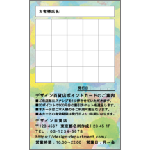 ワタナベさんのギャラリー