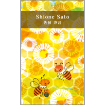 名刺作成｜イラスト_蜂_2｜7531