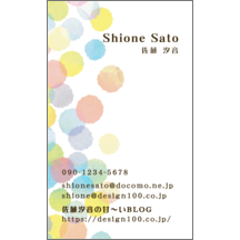 ワタナベさんのギャラリー