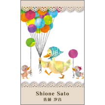 イラスト_カモ_1-7532