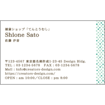 ファンシー_イラスト_19のデザインで作成と印刷