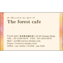 ファンシー_食べ物_5のデザインで作成と印刷