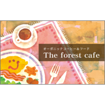 ファンシー_食べ物_5-7536