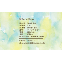 ワタナベさんのギャラリー