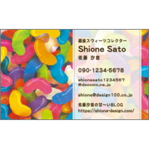 ファンシー_食べ物_6-7602