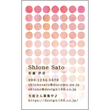 ワタナベさんのギャラリー