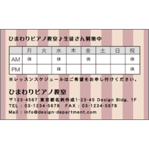 ワタナベさんのギャラリー