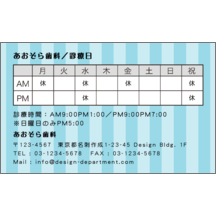 ワタナベさんのギャラリー