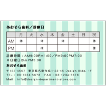 ワタナベさんのギャラリー