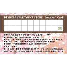 ワタナベさんのギャラリー