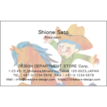 ワタナベさんのギャラリー