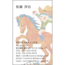 イラスト_馬_2のデザインで作成と印刷