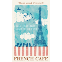 イラスト_風景_2-7772