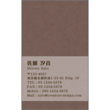 ワタナベさんのギャラリー